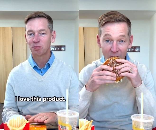 인스타그램 갈무리 @chrisk_mcd