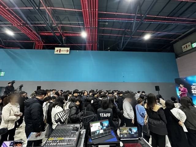 SBS아카데미게임학원 제공