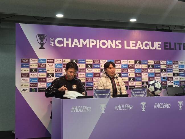 사진=포포투 이종관 기자