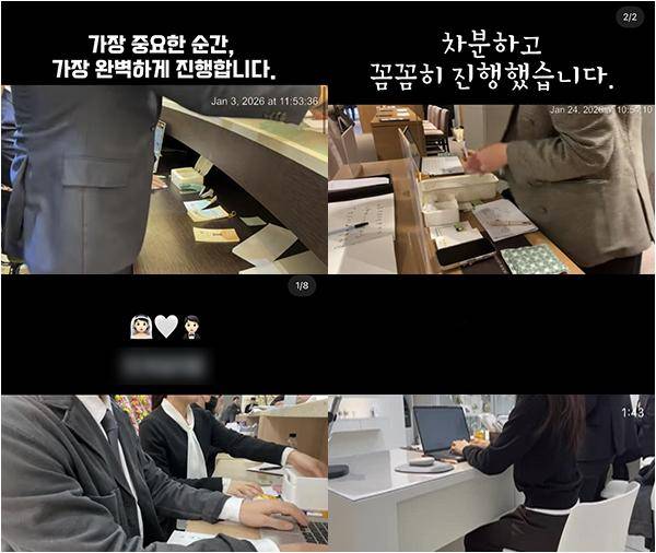 최근 예비 부부들이 선호한다는 축의대 전문 업체들의 홍보영상 모음. 축의대에 카메라를 설치하고 예식 전부터 끝까지 카메라로 녹화해 축의금 분실 우려는 없다고 홍보한다. SNS 인스타그램 '축의대 대행' 관련 연관 게시물 갈무리