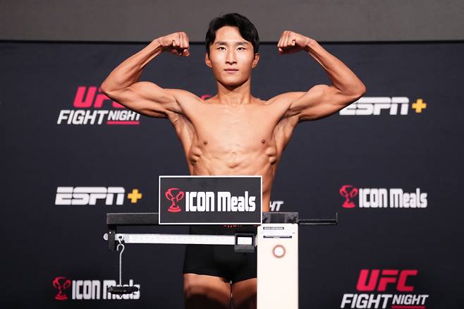 이정영. UFC 제공