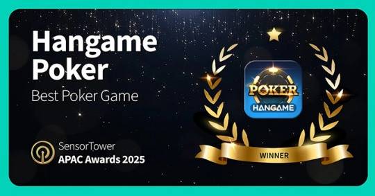 '모바일 한게임포커' 센서타워 APAC 어워즈 2025년 '최고의 포커 게임' 선정 관련 이미지. 자료 제공 : NHN