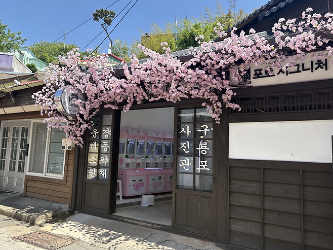 구룡포 일본인 가옥거리/사진=김지은 여행+ 기자