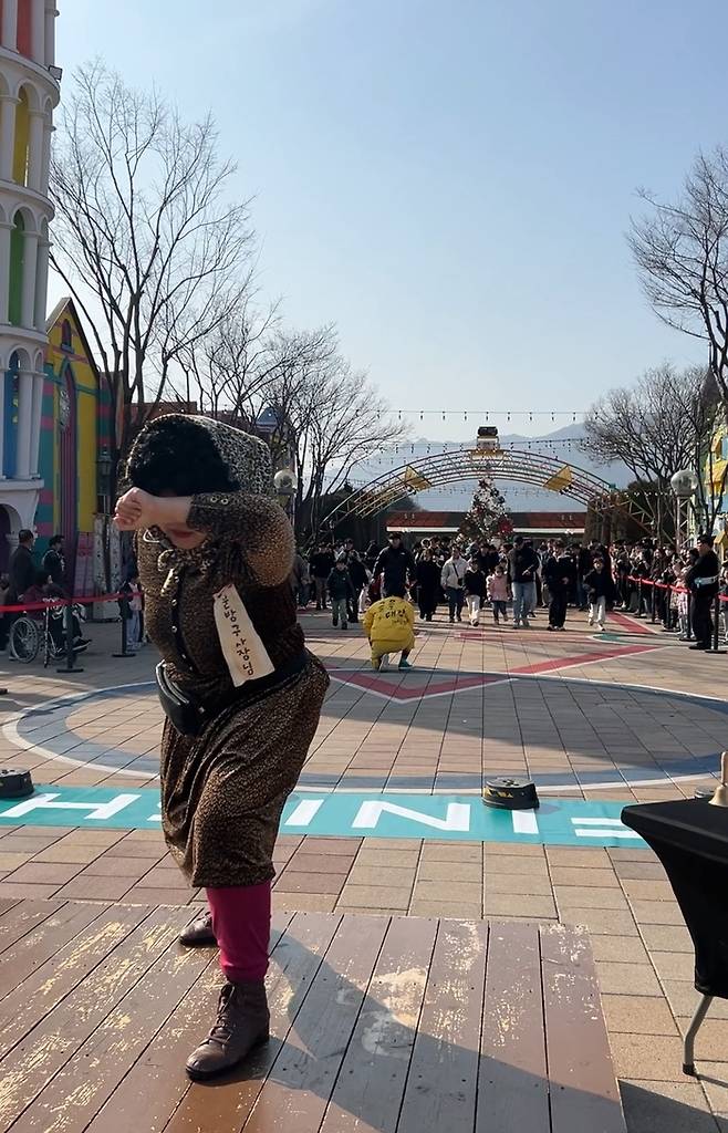 사진 = 서울랜드