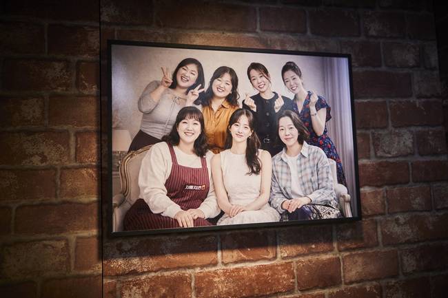 사진=쿠팡플레이