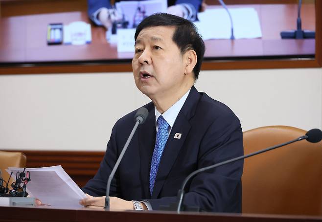 구윤철 부총리 겸 재정경제부 장관이 4일 서울 종로구 정부서울청사에서 열린 개정 노동조합법 시행 관련 관계장관회의에서 발언하고 있다. 연합뉴스