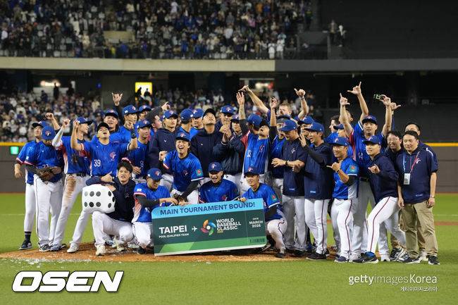 [사진] 대만 선수들. ⓒGettyimages(무단전재 및 재배포 금지)