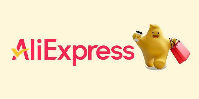 알리익스프레스 제공&nbsp;&nbsp; &nbsp;