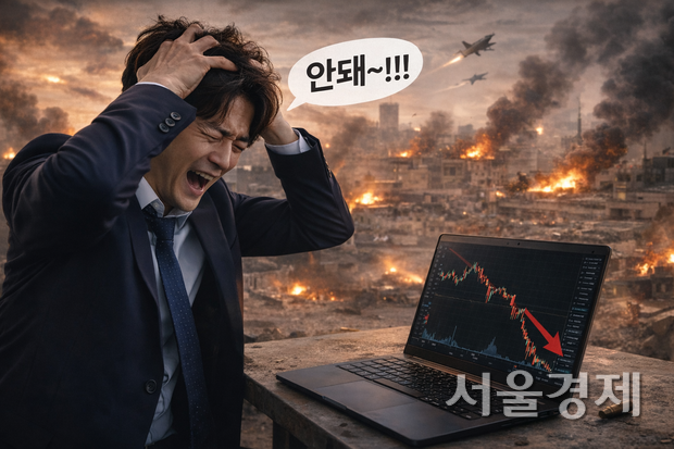 기사 이해를 돕기 위해 AI로 제작된 이미지. 툴 제공=chatGPT