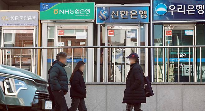 사진은 서울시내 설치된 시중은행 atm ⓒ연합뉴스