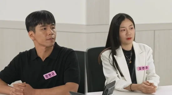 JTBC ‘이혼숙려캠프’  캡처.