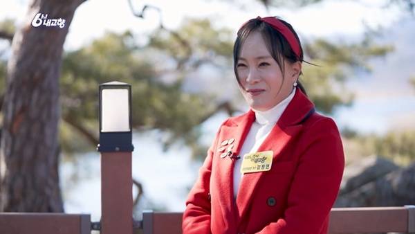 6시 내고향 김정연 / 사진=KBS1 제공