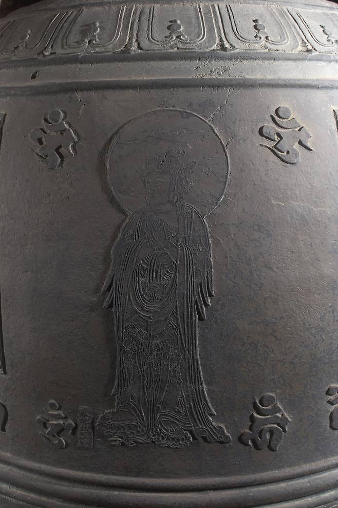 '남양주 봉선사 동종' 세부 모습  [국가유산청 제공. 재판매 및 DB 금지]