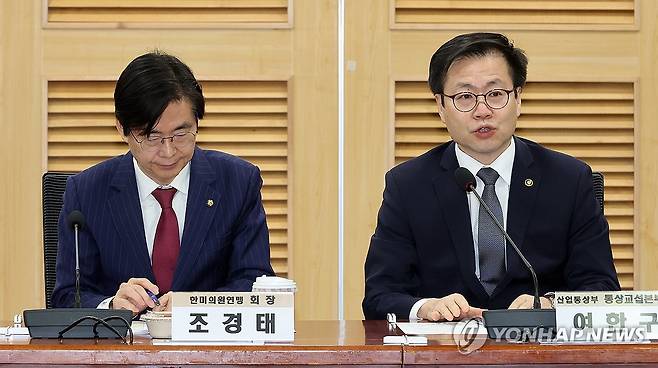 발언하는 여한구 통상교섭본부장 (서울=연합뉴스) 배재만 기자 = 여한구 통상교섭본부장이 4일 국회 의원회관에서 열린 한미의원연맹 초청 간담회에서 발언하고 있다. 왼쪽은 조경태 한미의원연맹 회장. 2026.3.4 scoop@yna.co.kr