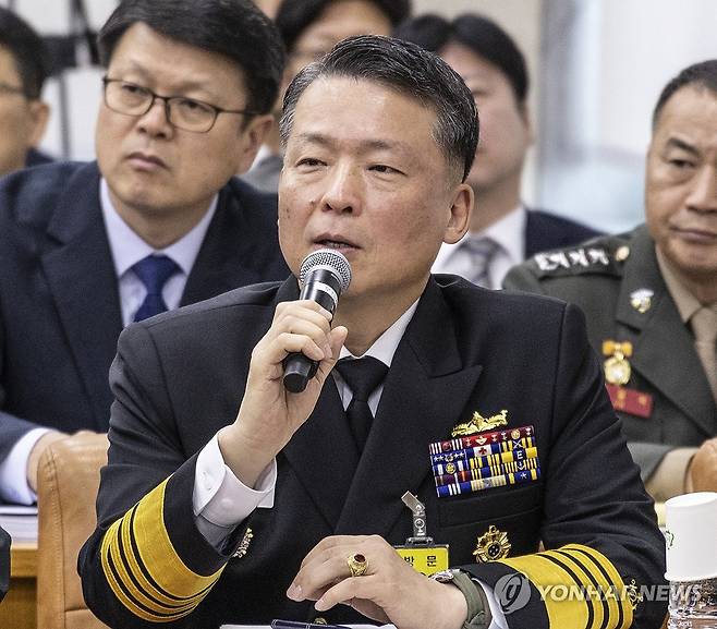 강동길 해군참모총장 [연합뉴스 자료사진]