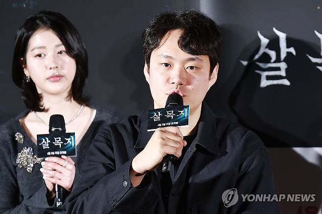 영화 '살목지' 이상민 감독 (서울=연합뉴스) 진연수 기자 = 이상민 감독이 4일 서울 용산구 CGV용산아이파크몰에서 열린 영화 '살목지' 제작보고회에서 인사말을 하고 있다. 2026.3.4 jin90@yna.co.kr