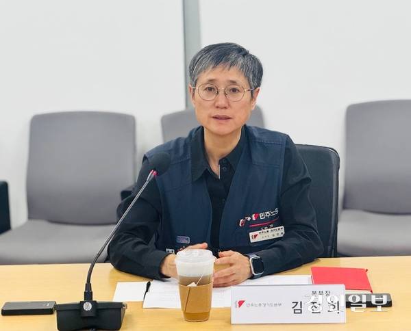 김진희 민주노총 경기도본부장이 5일 노정협의 협력 선언식에서 발언하고 있다. 2026.3.5/민주노총 경기도본부 제공