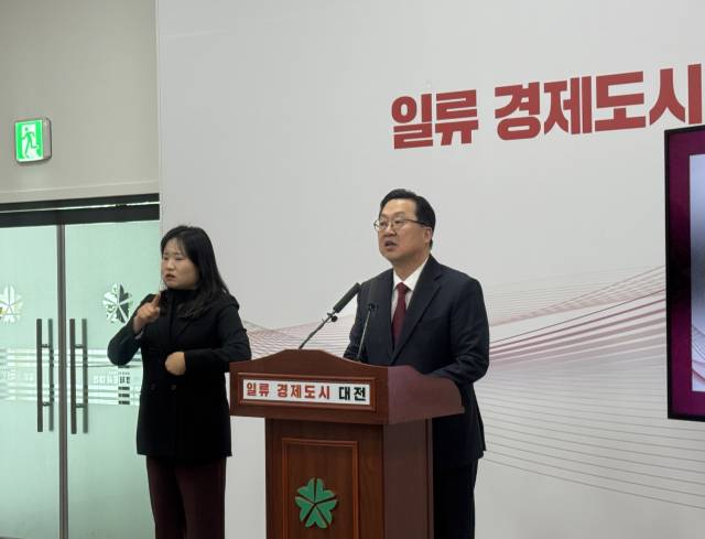 이장우 대전시장은 5일 대전시청에서 긴급 기자회견을 열고 대전충남 행정통합 법안 처리가 무산된 것에 대한 입장을 밝혔다. 사진=조사무엘 기자