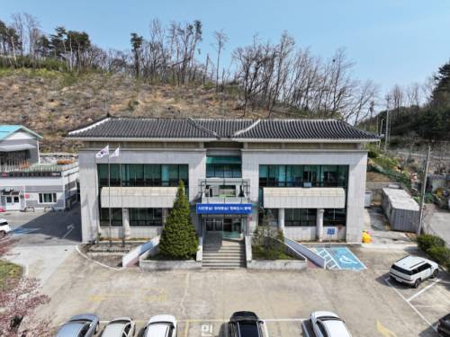 동해시농업기술센터