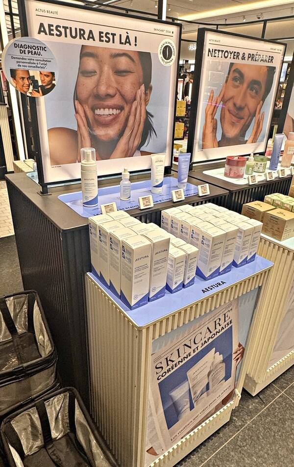 아모레퍼시픽 정통 더마 브랜드 에스트라(AESTURA)가 세계 최대 화장품 편집숍 세포라(Sephora)를 통해 유럽 시장 공략에 나선다. [출처=아모레퍼시픽]