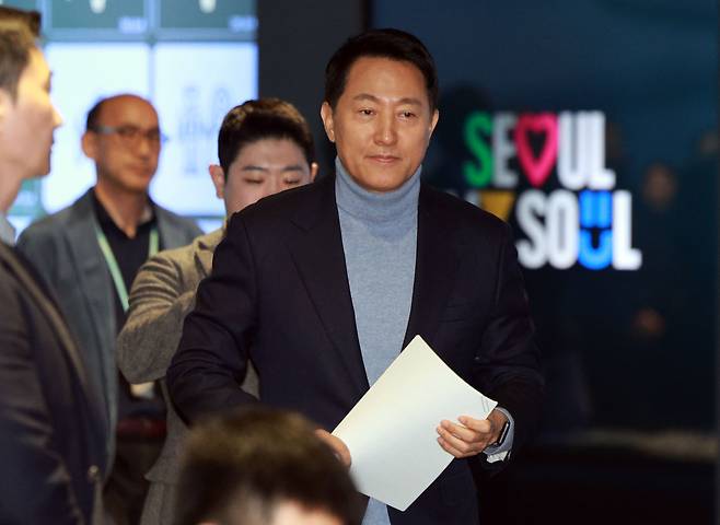 오세훈 서울시장.(연합뉴스)