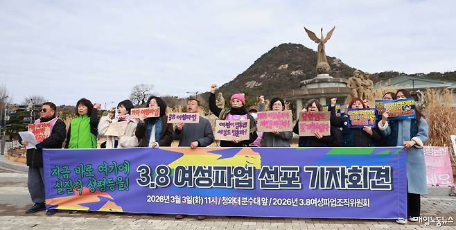 ▲ 스튜디오 알