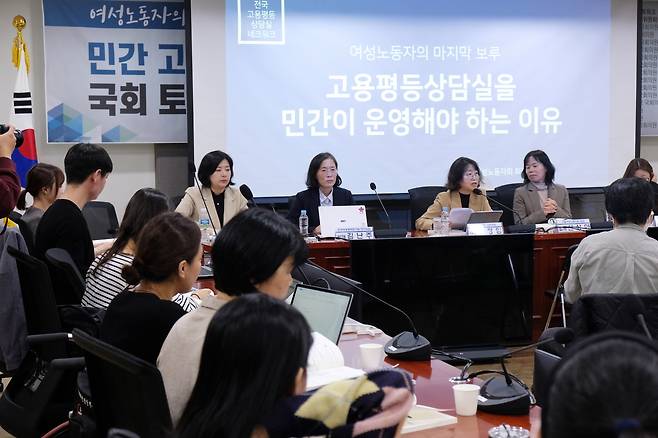 ▲ 자료사진 정기훈 기자