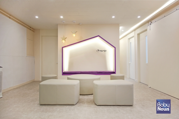 책읽는미술관 내부. ⓒ책읽는미술관