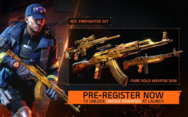 (제공=유비소프트).