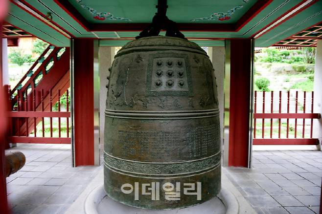 봉선사 동종.(사진=남양주시 제공)