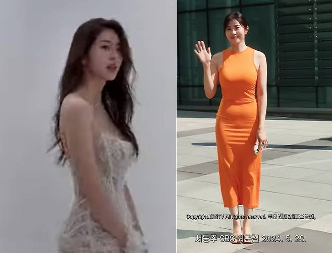 서동주 인스타그램