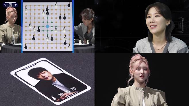 넷플릭스 '데스게임'