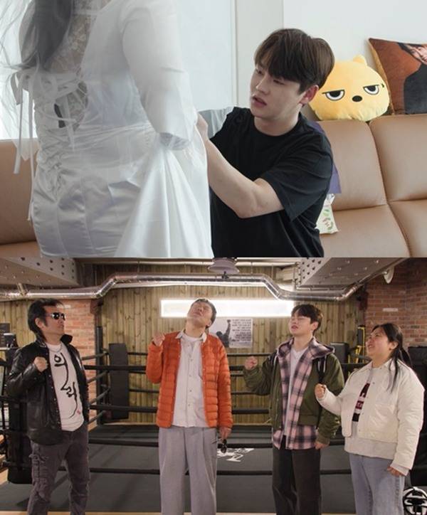 ⓒ'살림하는 남자들' 방송 캡처