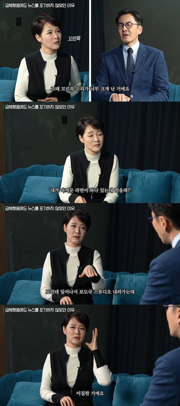 ⓒ유튜브 채널 '책과삶'&nbsp;영상 캡처