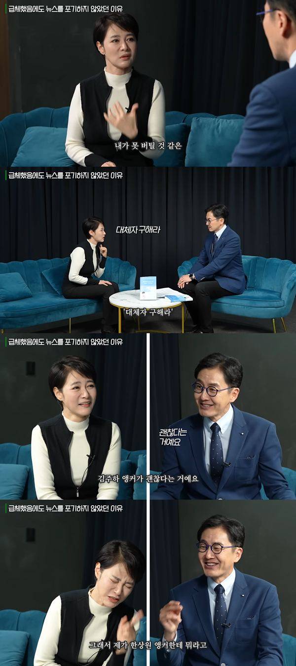 ⓒ유튜브 채널 '책과삶'&nbsp;영상 캡처