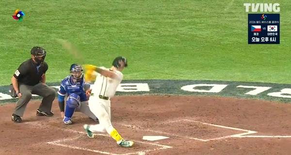 트래비스 바자나. ⓒTVING