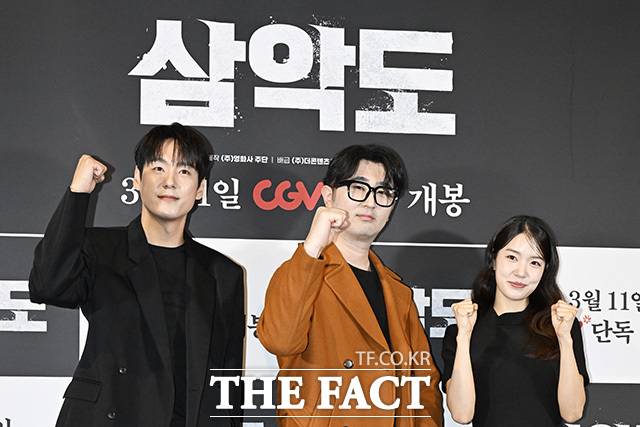 배우 곽시양과 채기준 감독, 배우 조윤서(왼쪽부터)가 5일 오후 서울 용산구 CGV용산아이파크몰에서 열린 영화 '삼악도' 언론시사회 및 기자간담회에 참석해 포즈를 취하고 있다. /송호영 기자