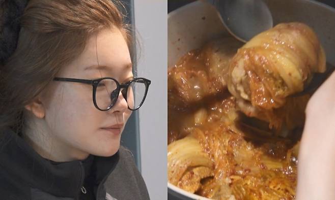 나 혼자 산다, 빌리 츠키 (사진=나혼산)