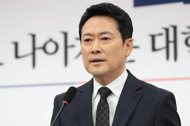 국민의힘 장동혁 대표가 20일 서울 여의도 국회에서 기자회견을 열고 윤석열 전 대통령 1심 선고에 대한 입장을 밝히고 있다. 박형기 기자 oneshot@donga.com

박형기 기자 oneshot@donga.com