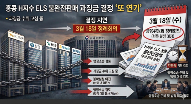 제미나이가 그린 일러스트.