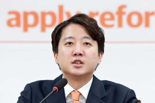 이준석 개혁신당 대표가 5일 국회에서 열린 최고위원회의에 참석해 발언하고 있다. 2026.3.5 / 사진=연합뉴스