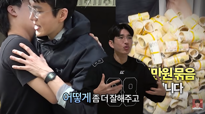 구독자 1730만 명을 보유한 대한민국 대표 유튜버 보겸이 약 35억 원 상당의 아파트를 구독자 선물로 준비했다고 밝혀 화제를 모으고 있다. / 사진 = 보겸TV 캡처