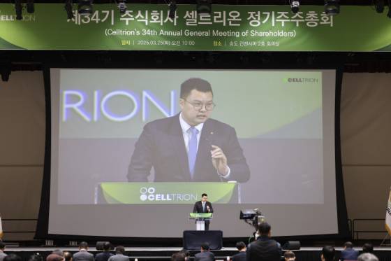 지난해 3월 개최된 셀트리온 제34기 주주총회에서 서진석 셀트리온 대표가 의장 자격으로 발언하고 있다. /사진=셀트리온