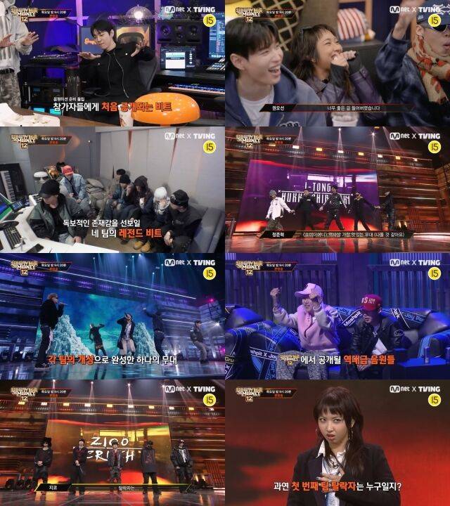 '쇼미더머니12' / Mnet, 티빙