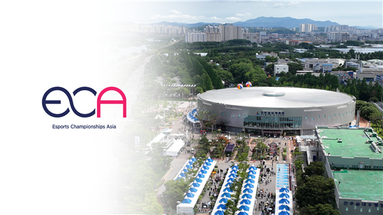 ‘2026 아시아 이스포츠 대회(ECA)’가 열릴 진주실내체육관 전경 [경남도 제공]