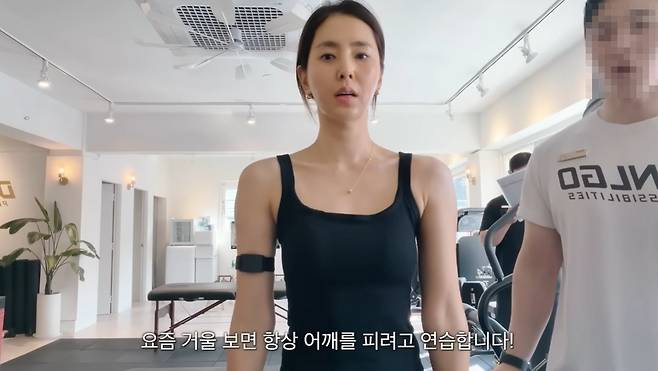 ‘한채아’ 영상 캡처