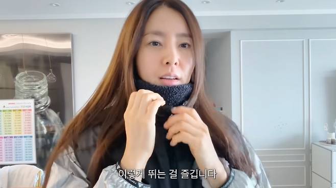 ‘한채아’ 영상 캡처