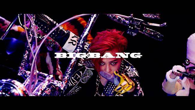 YG엔터테인먼트 제공