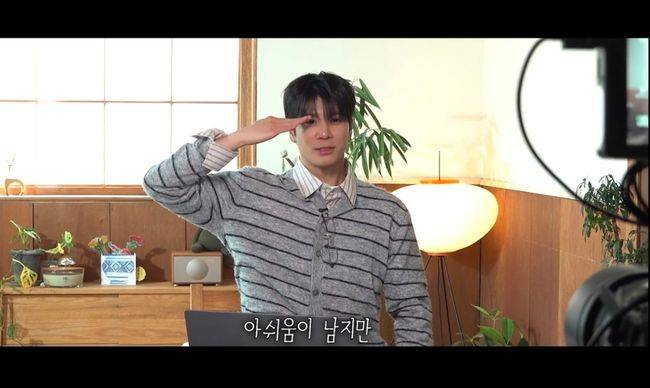 유튜브 영상 캡처