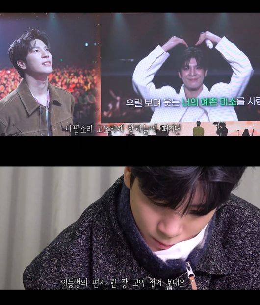 유튜브 영상 캡처